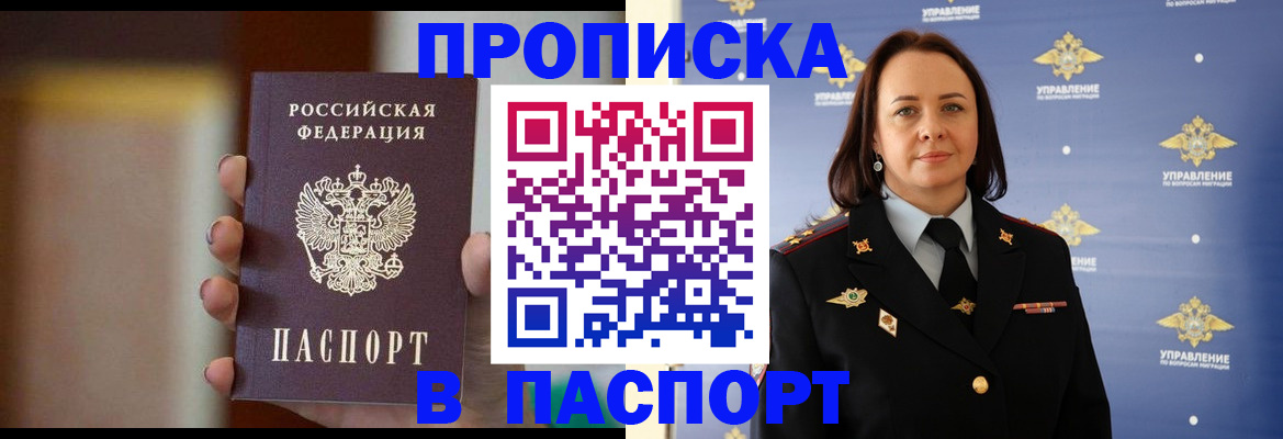 форма 3 в Наволоках